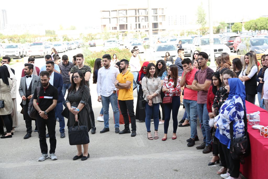 Tishk International University | The Future is Here