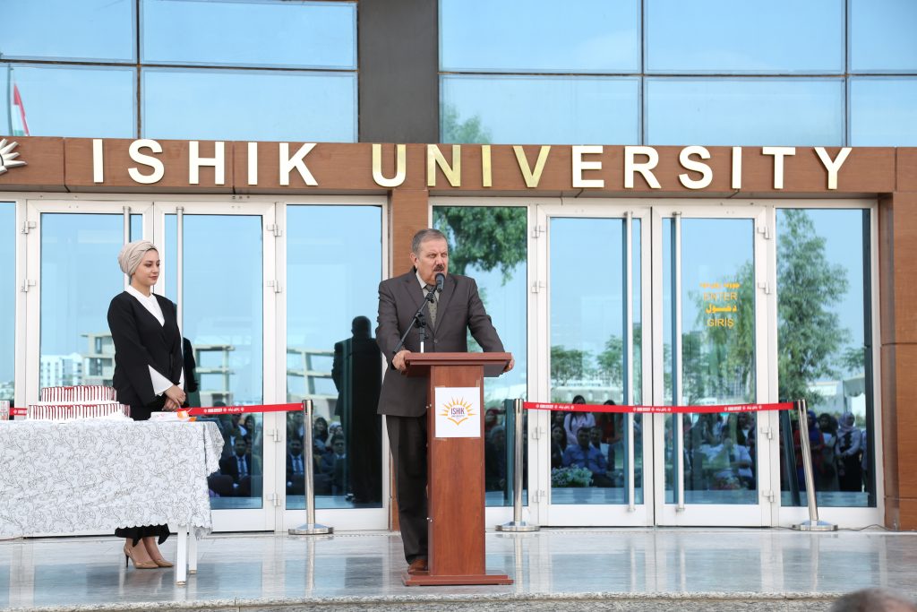 Tishk International University | The Future is Here
