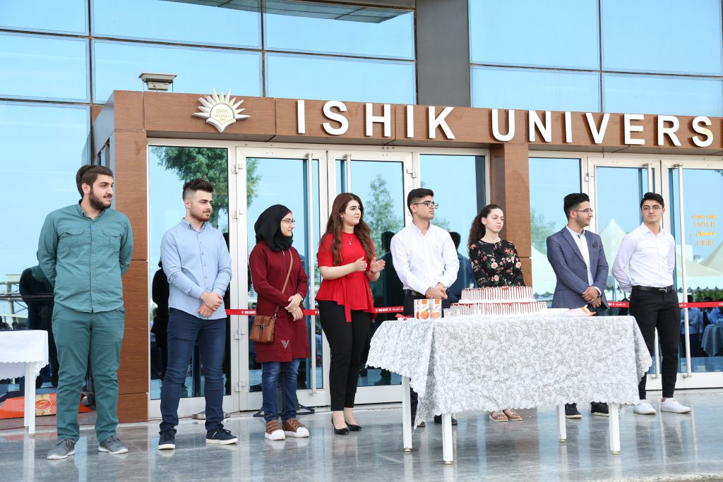 Tishk International University | The Future is Here