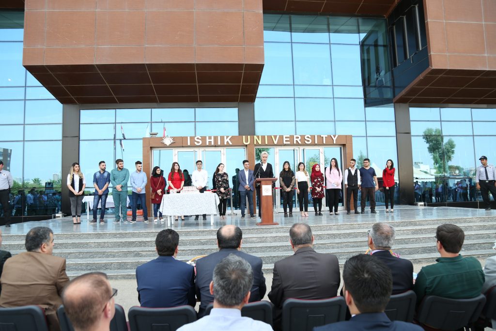 Tishk International University | The Future is Here