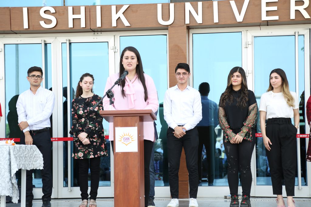 Tishk International University | The Future is Here