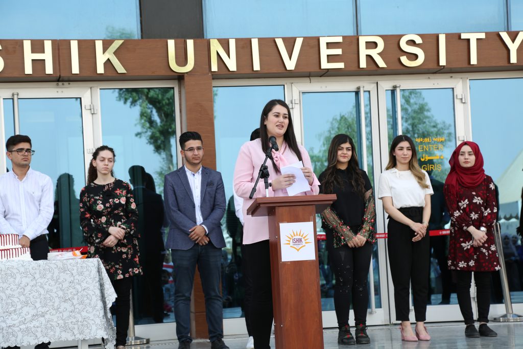 Tishk International University | The Future is Here