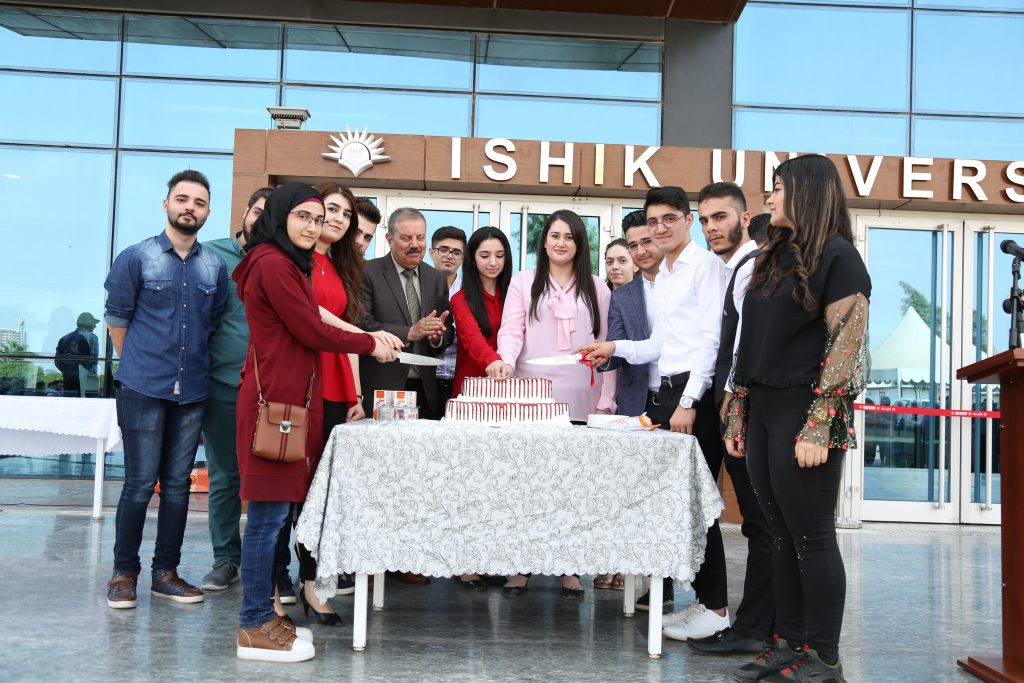 Tishk International University | The Future is Here
