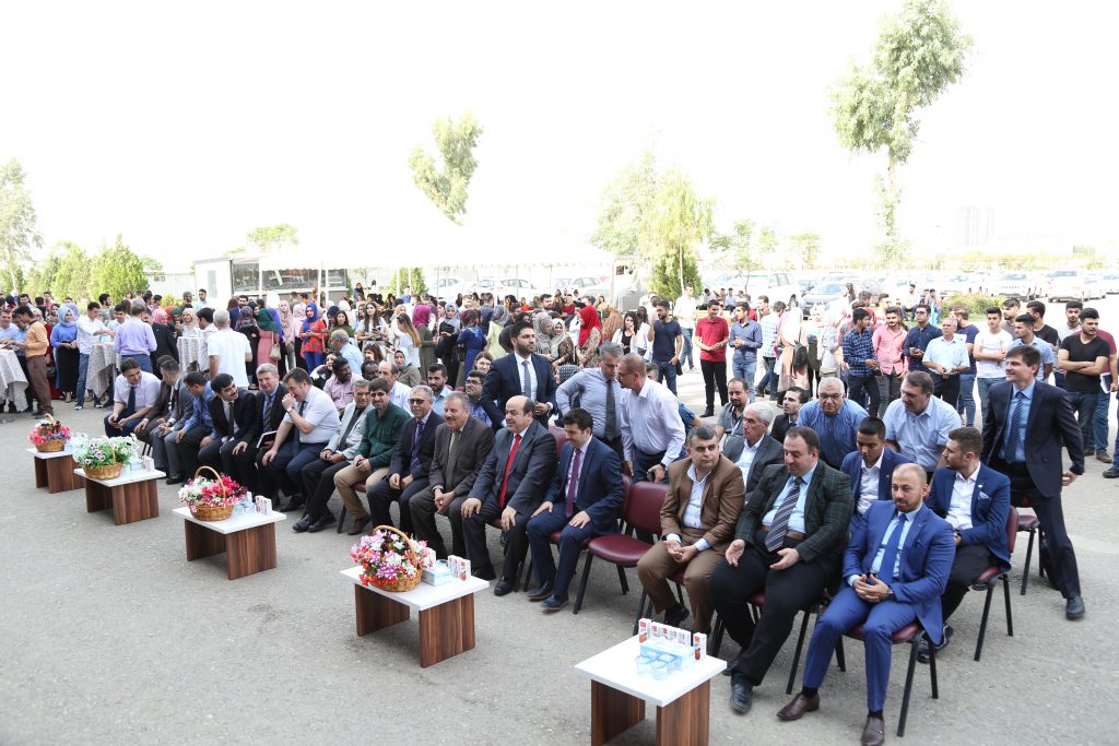 Tishk International University | The Future is Here