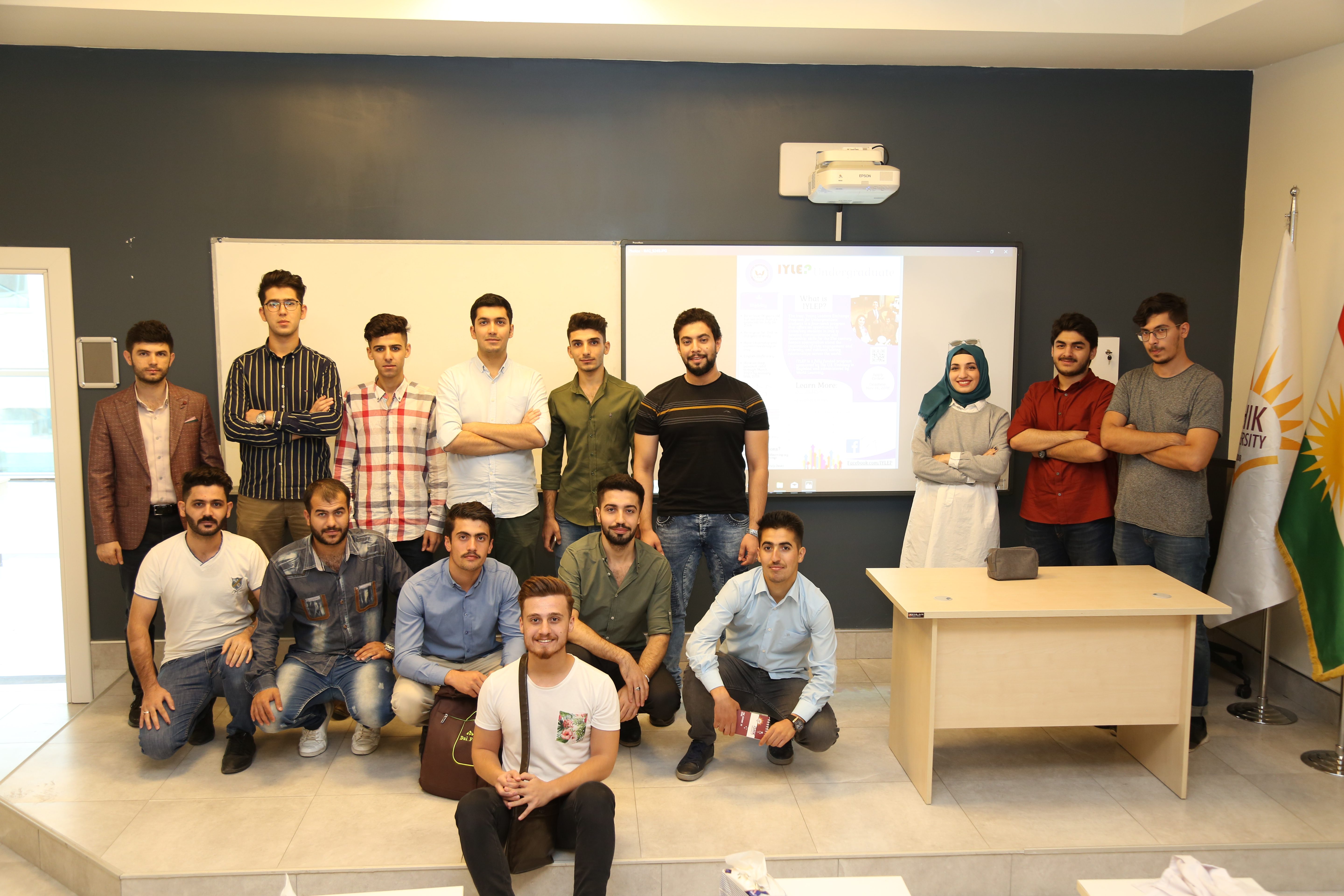 Tishk International University | The Future is Here