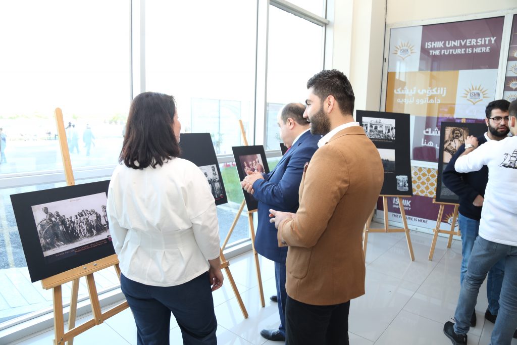 Tishk International University | The Future is Here