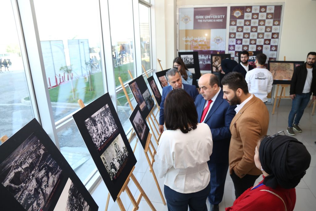 Tishk International University | The Future is Here