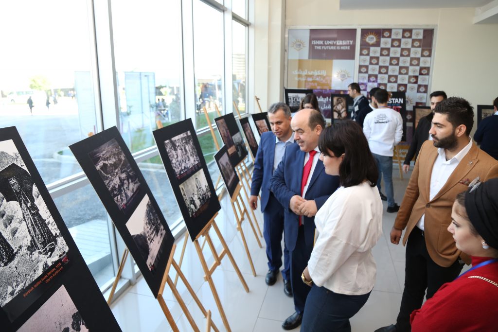 Tishk International University | The Future is Here