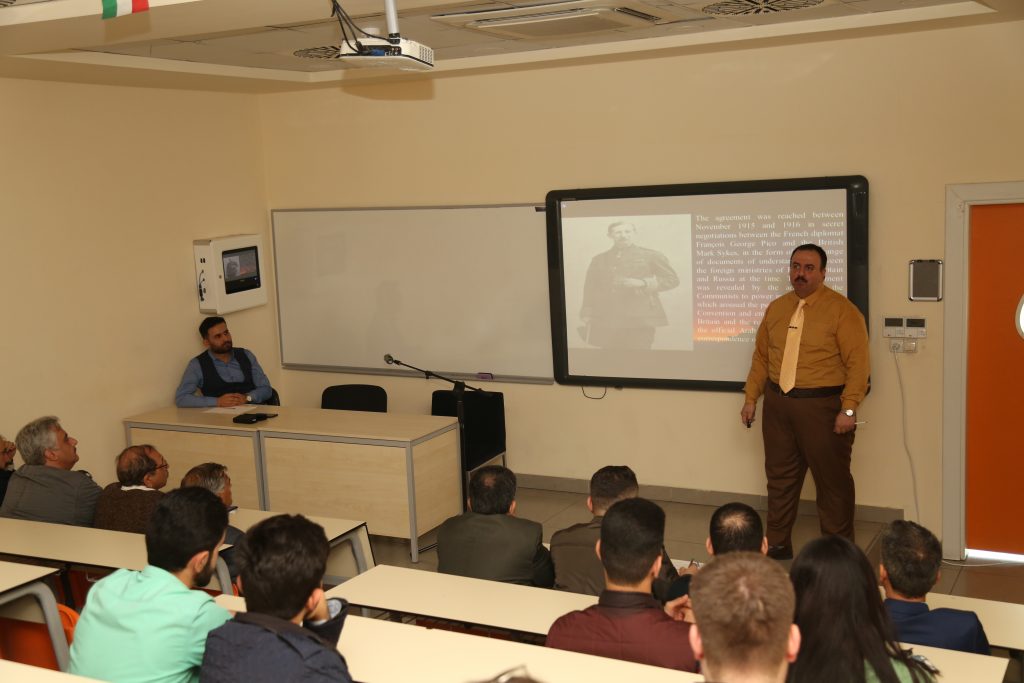 Tishk International University | The Future is Here