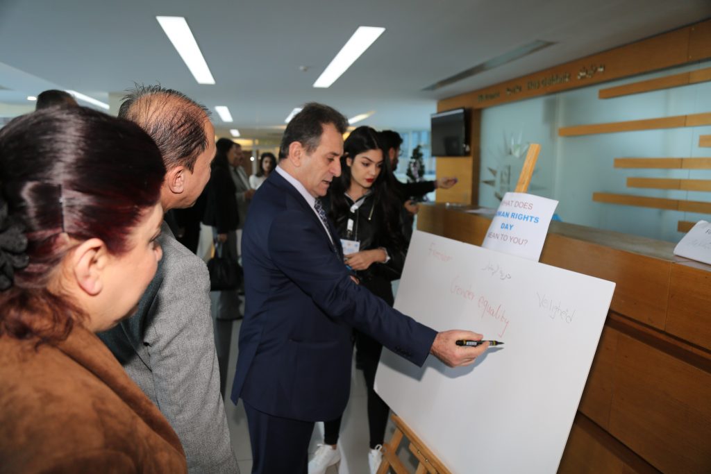 Tishk International University | The Future is Here