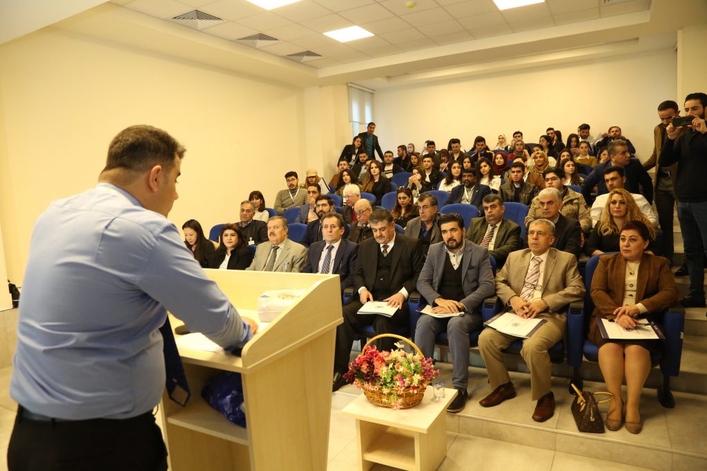 Tishk International University | The Future is Here