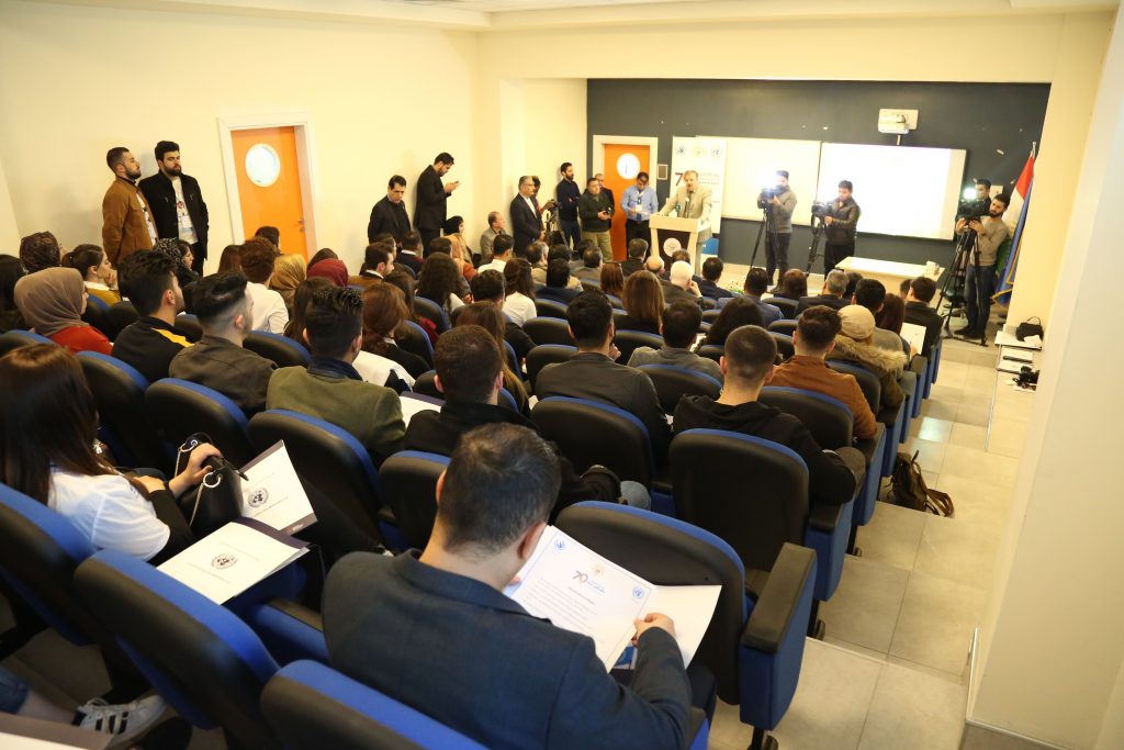 Tishk International University | The Future is Here