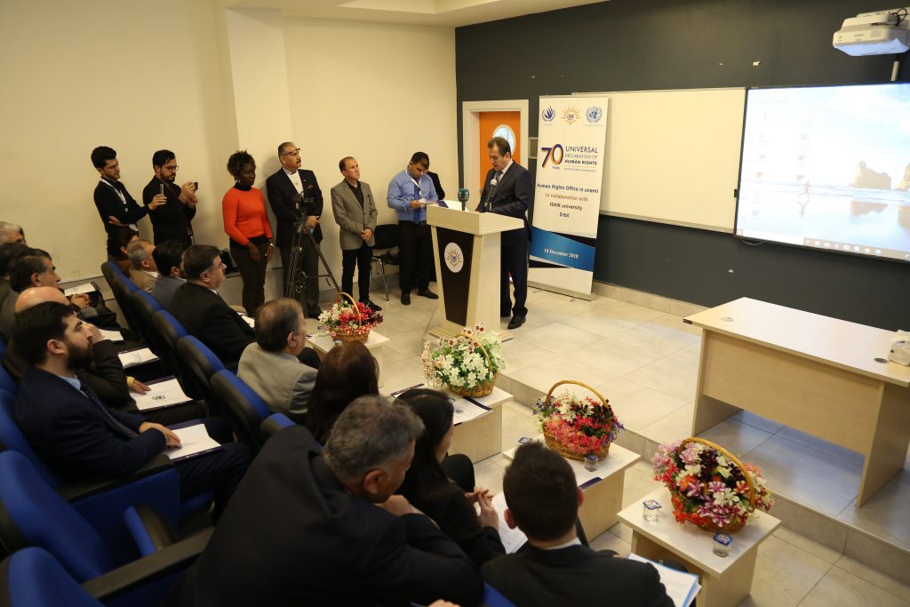 Tishk International University | The Future is Here