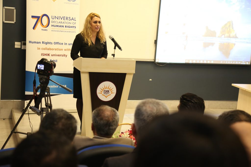 Tishk International University | The Future is Here