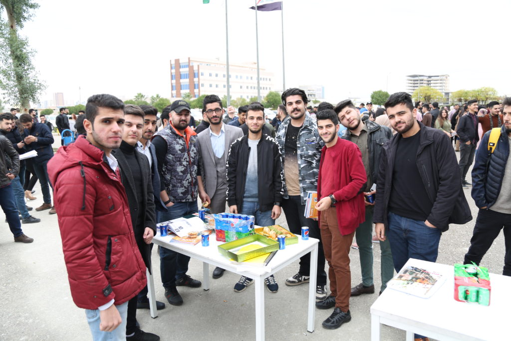 Tishk International University | The Future is Here