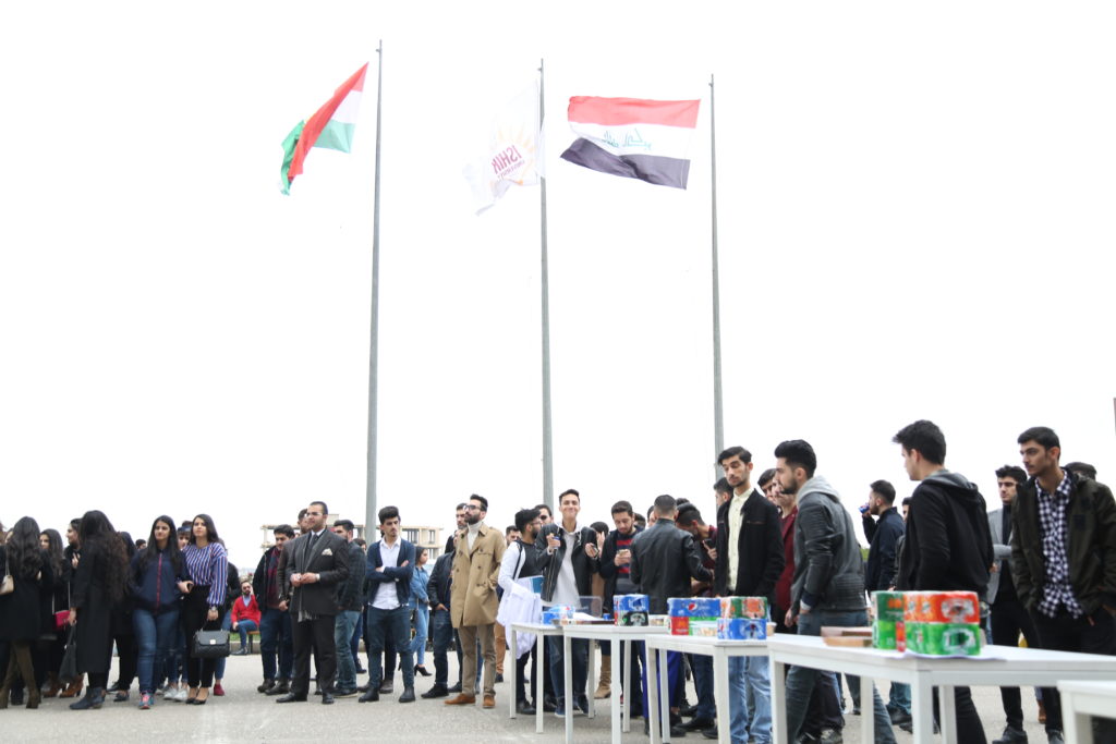 Tishk International University | The Future is Here