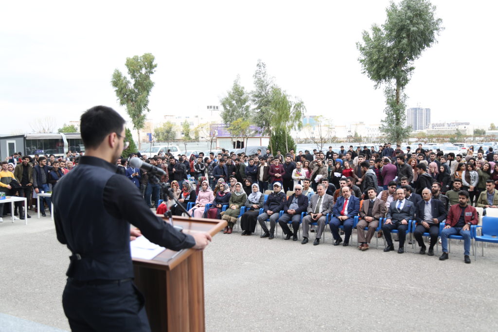 Tishk International University | The Future is Here