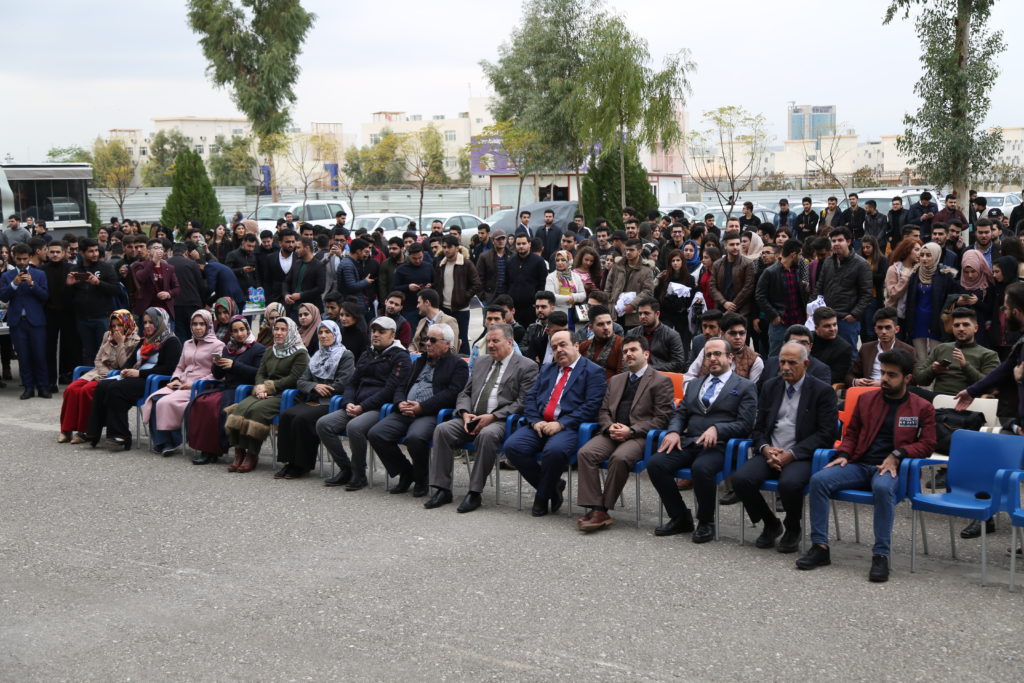 Tishk International University | The Future is Here