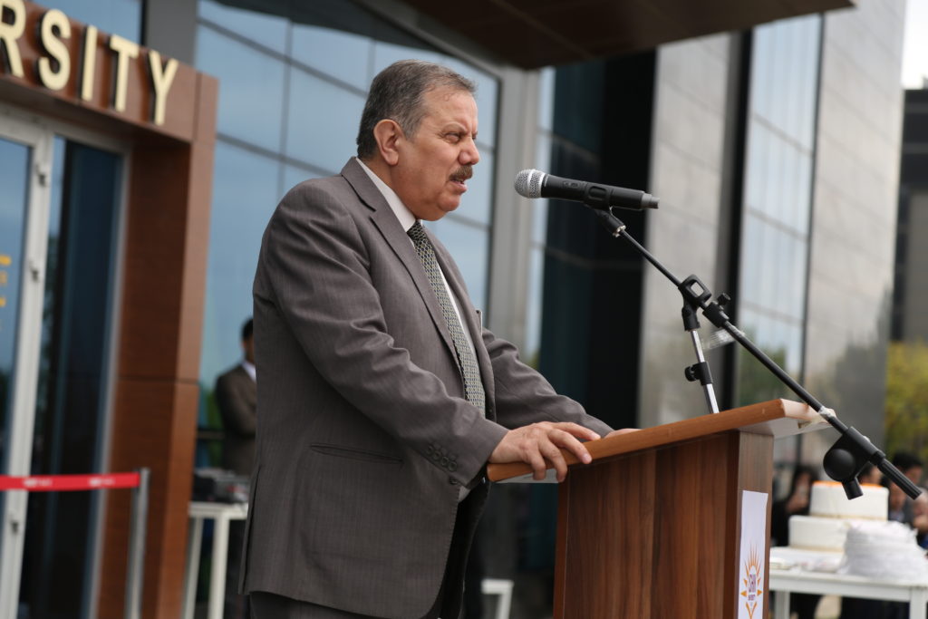 Tishk International University | The Future is Here