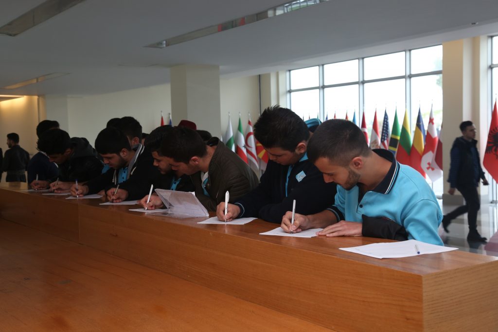 Tishk International University | The Future is Here