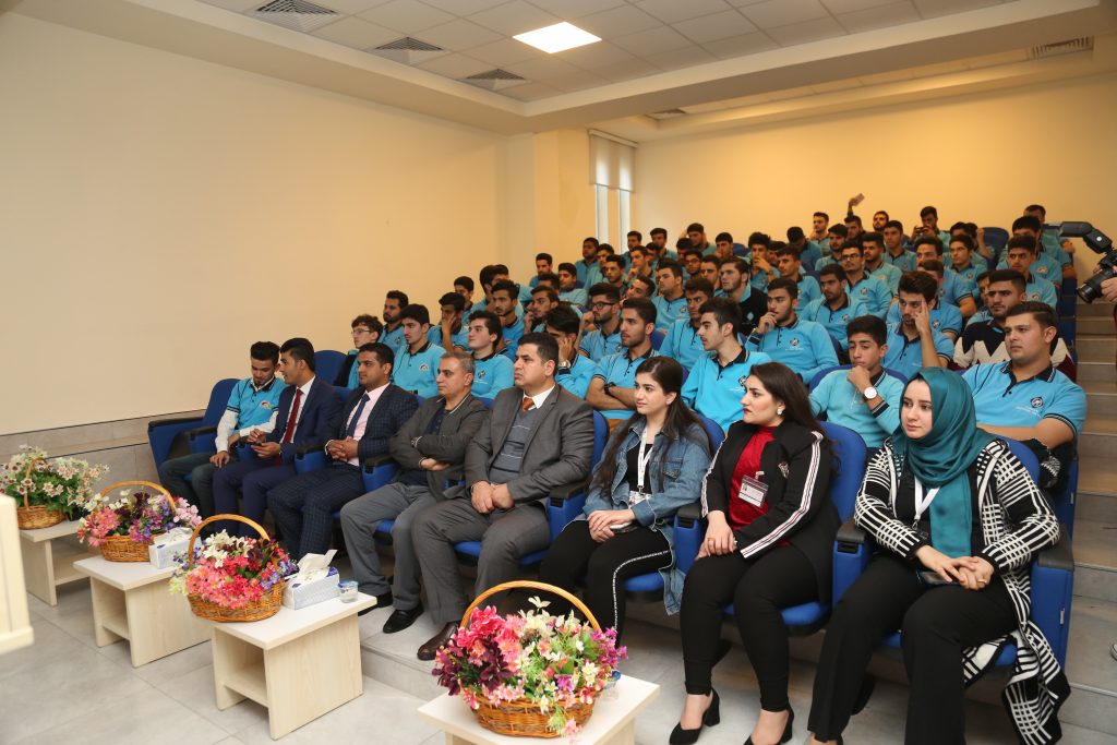 Tishk International University | The Future is Here