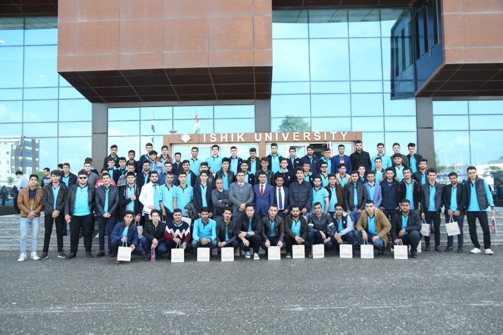 Tishk International University | The Future is Here