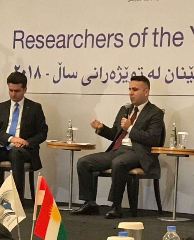 Tishk International University | The Future is Here