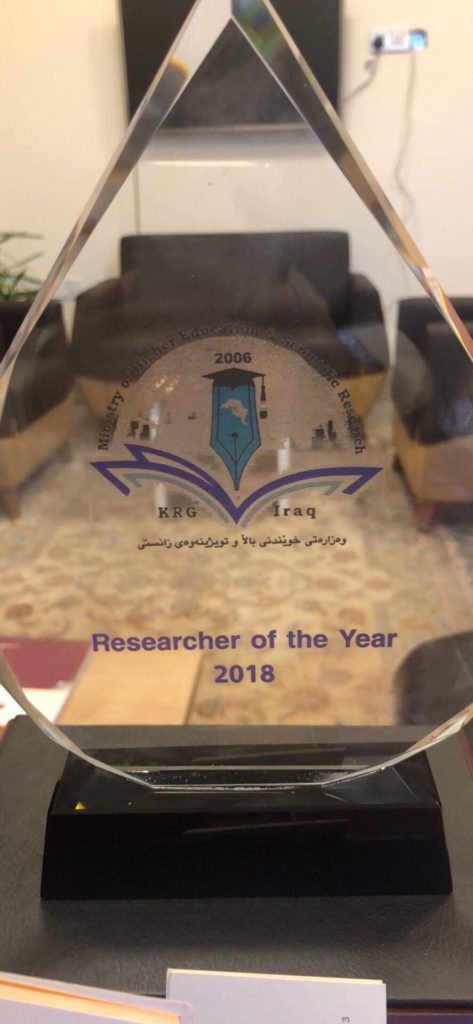 Tishk International University | The Future is Here