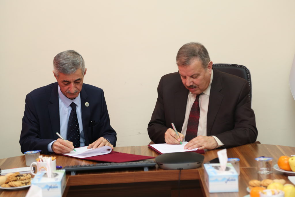 Tishk International University | The Future is Here