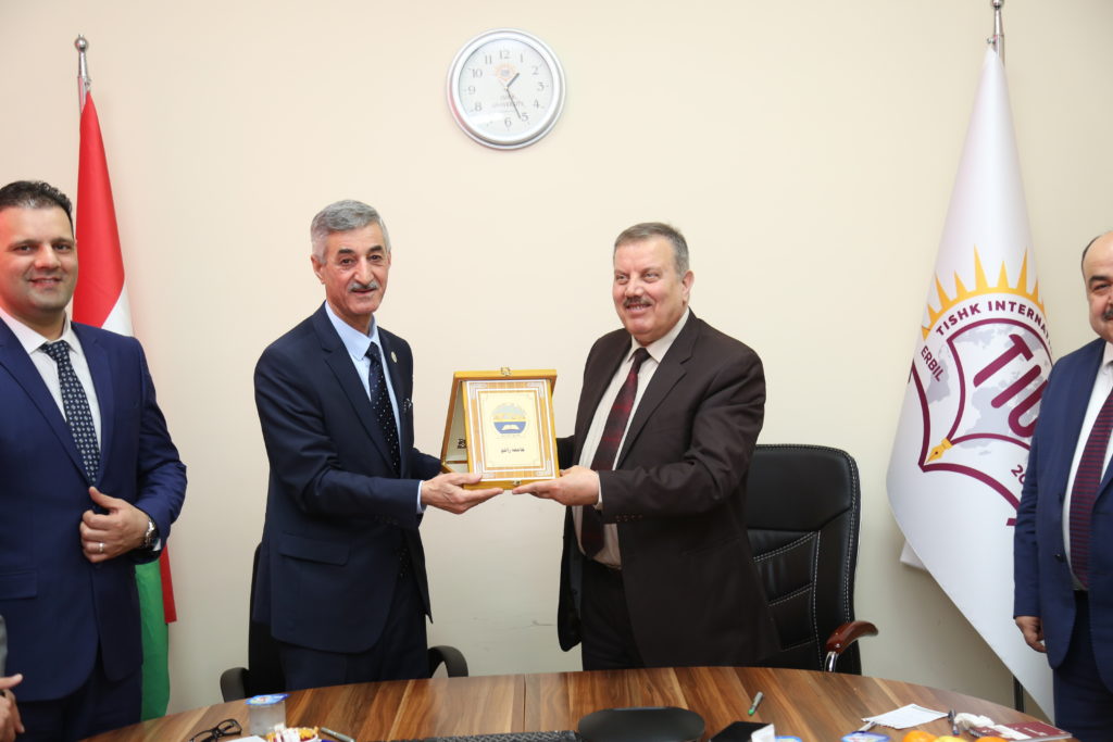 Tishk International University | The Future is Here