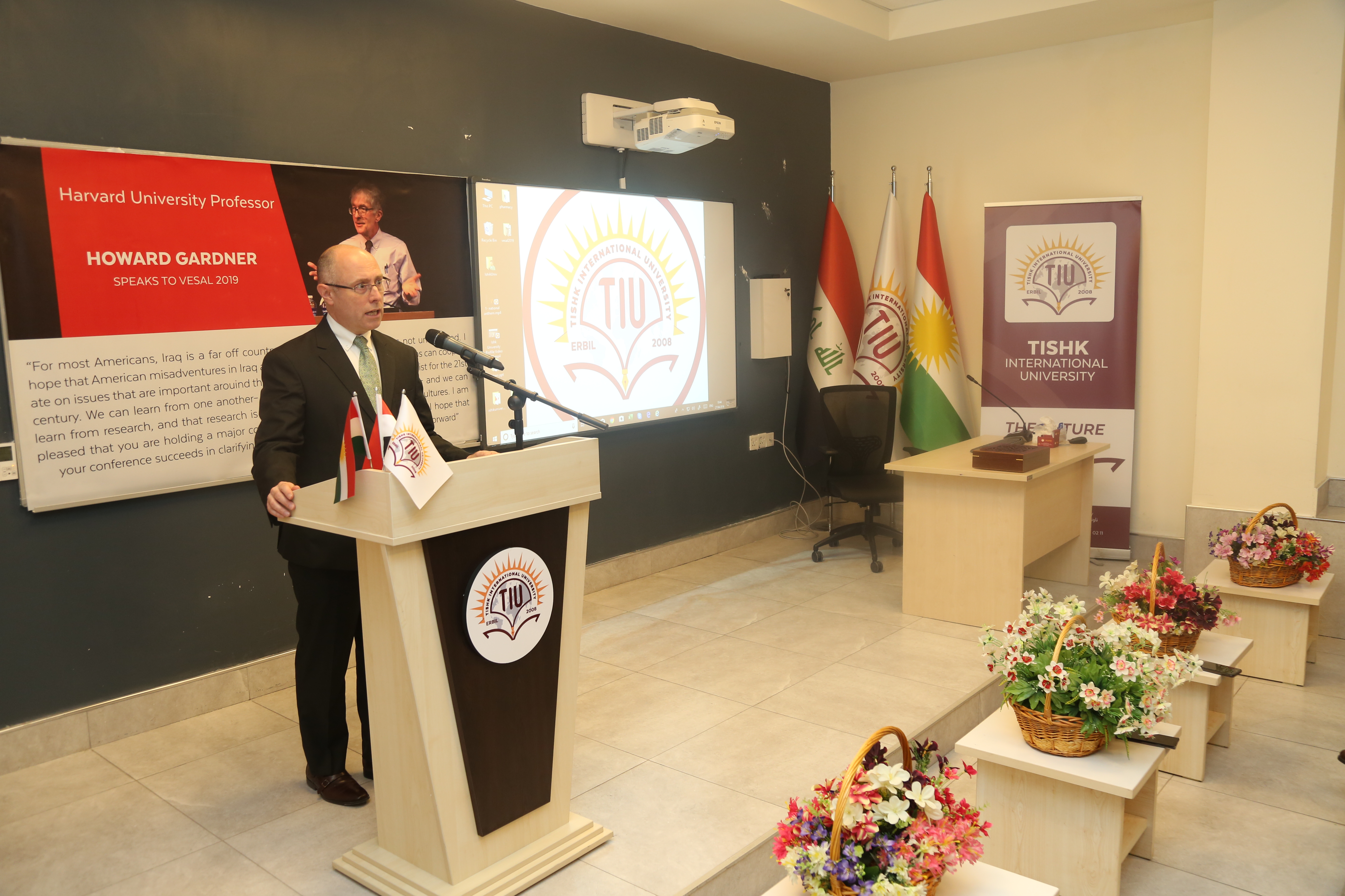 Tishk International University | The Future is Here