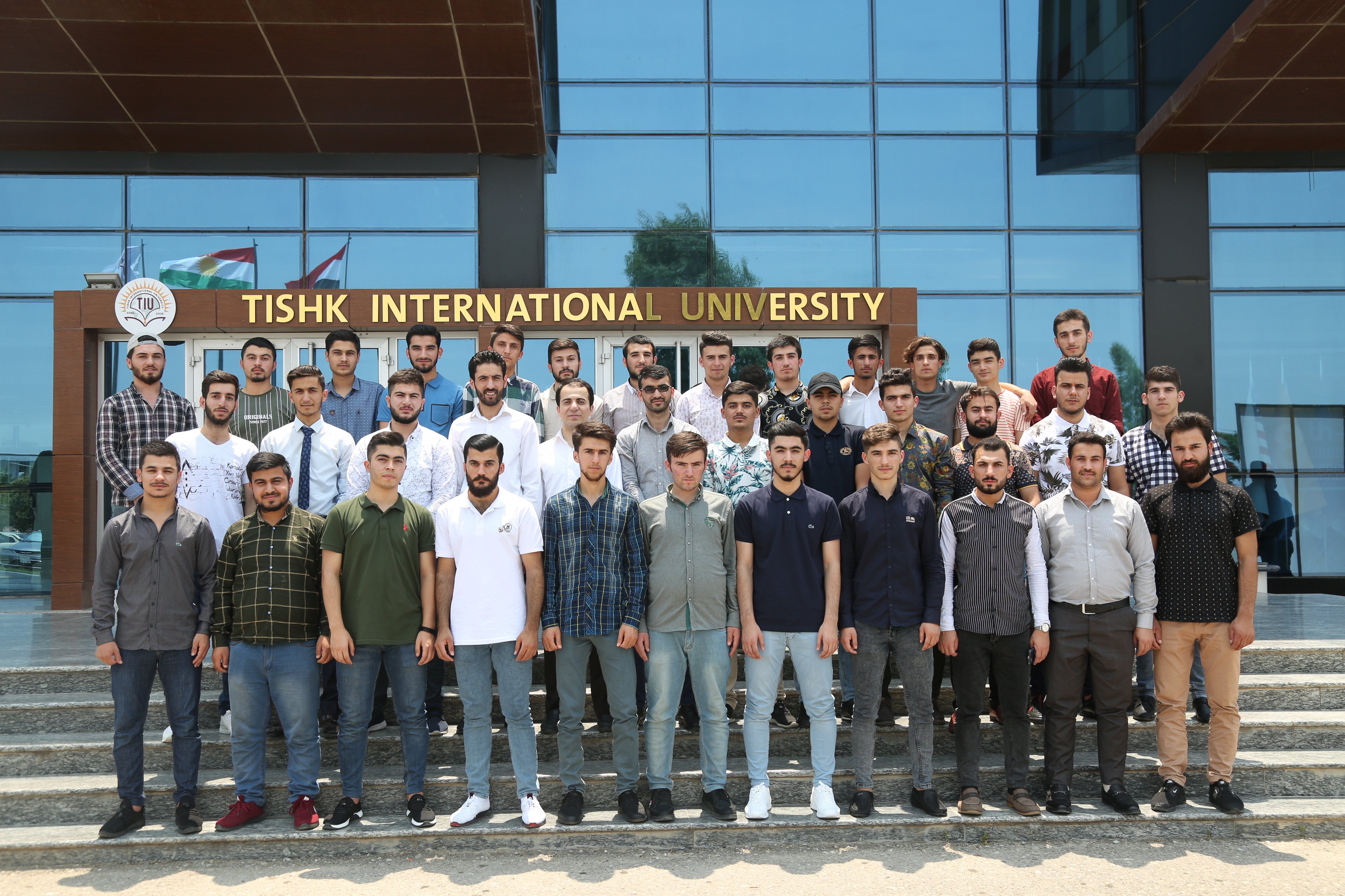 Tishk International University | The Future is Here