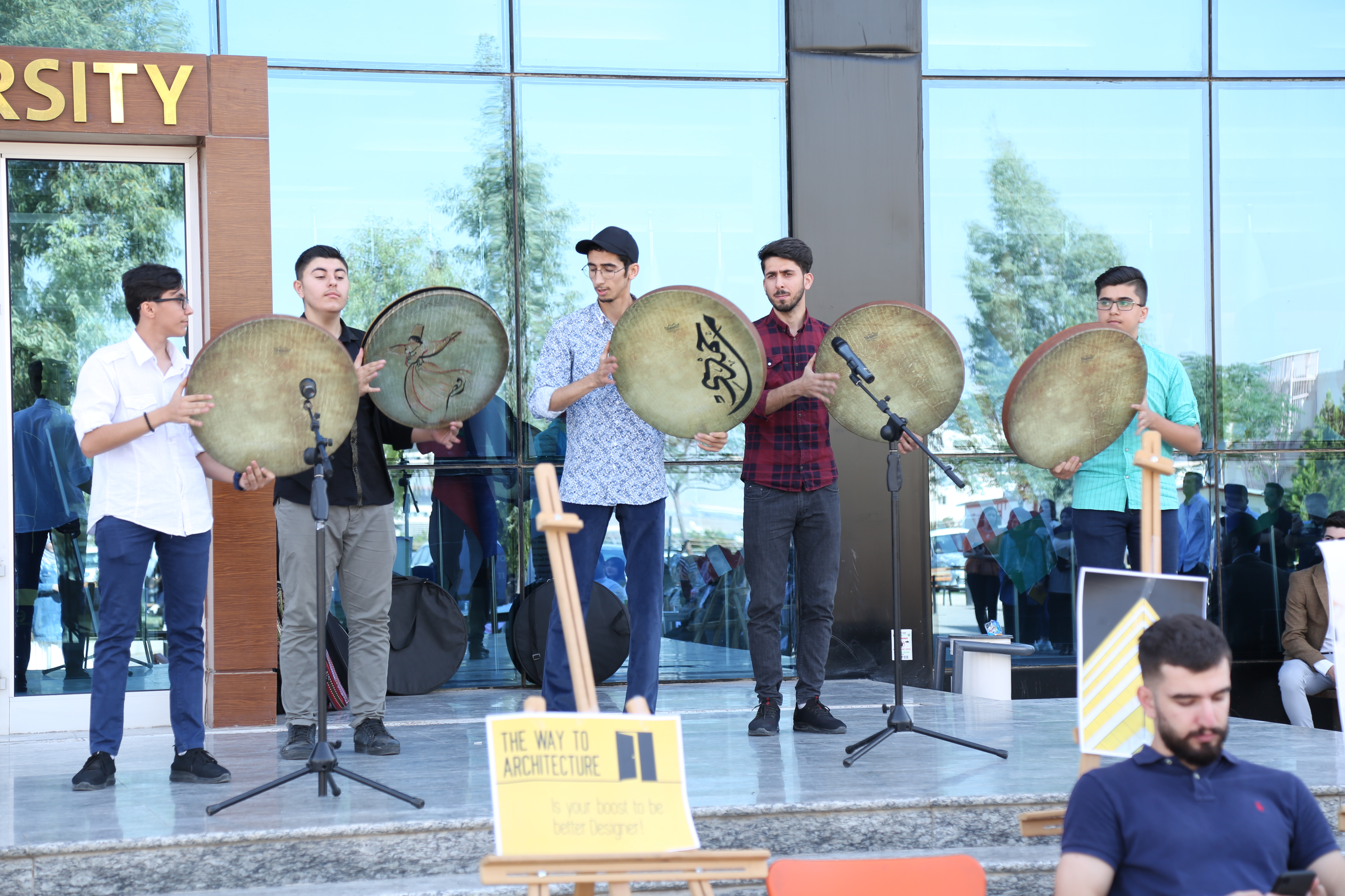 Tishk International University | The Future is Here