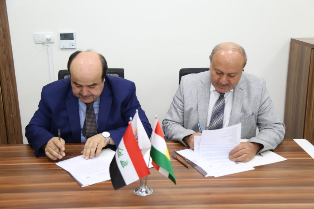 Tishk International University | The Future is Here