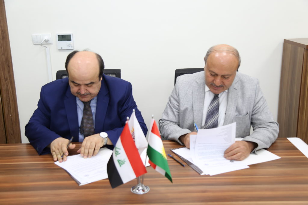 Tishk International University | The Future is Here