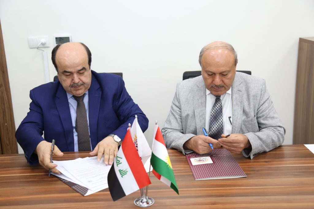 Tishk International University | The Future is Here