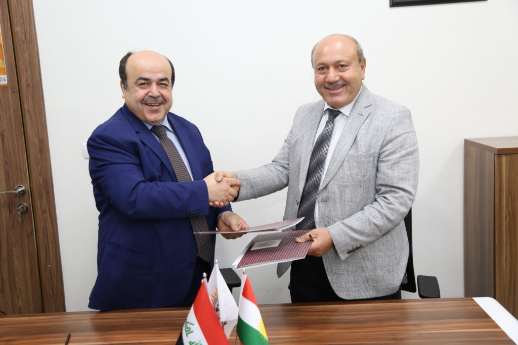 Tishk International University | The Future is Here