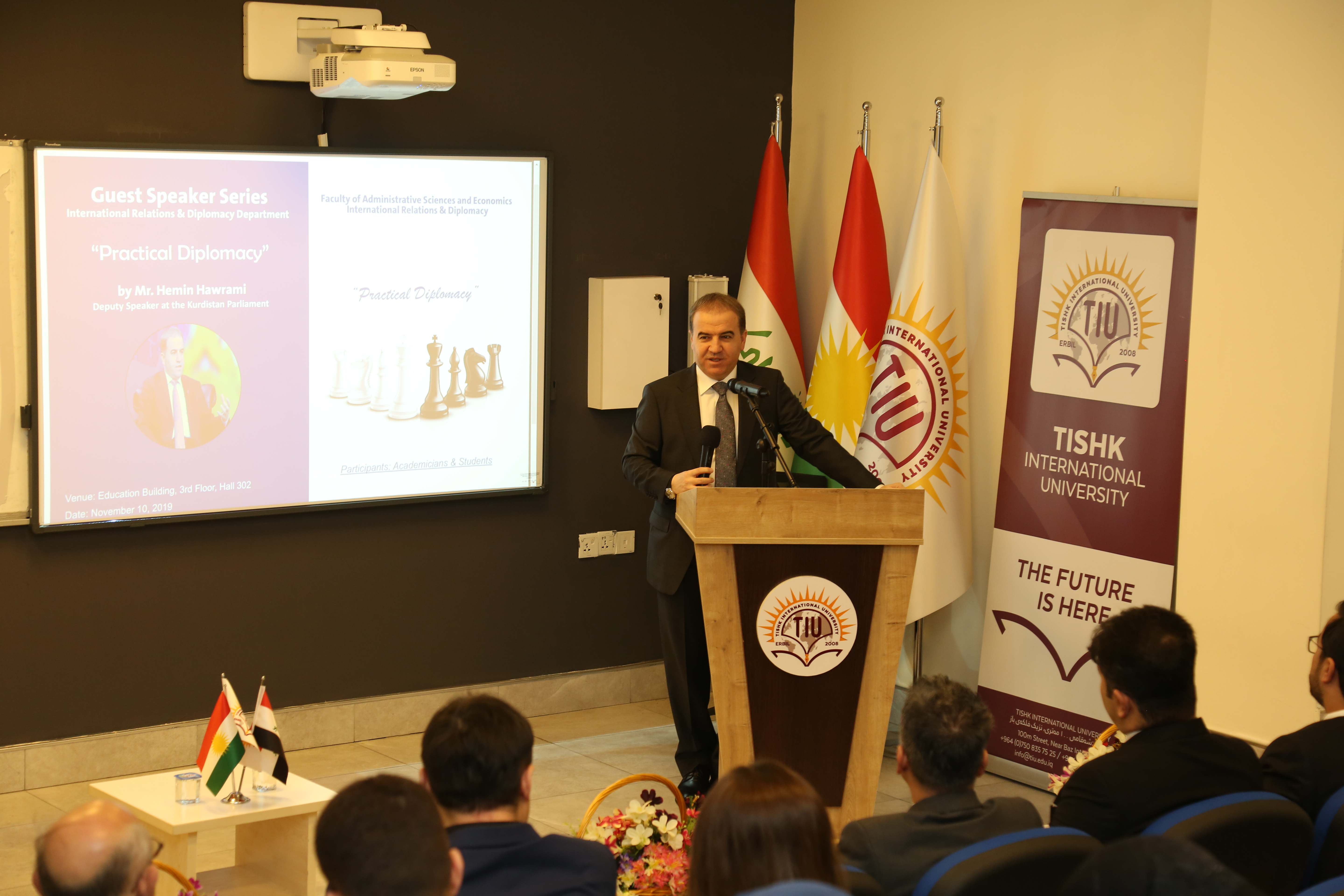 Tishk International University | The Future is Here