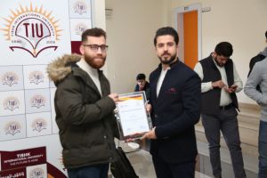 Tishk International University | The Future is Here