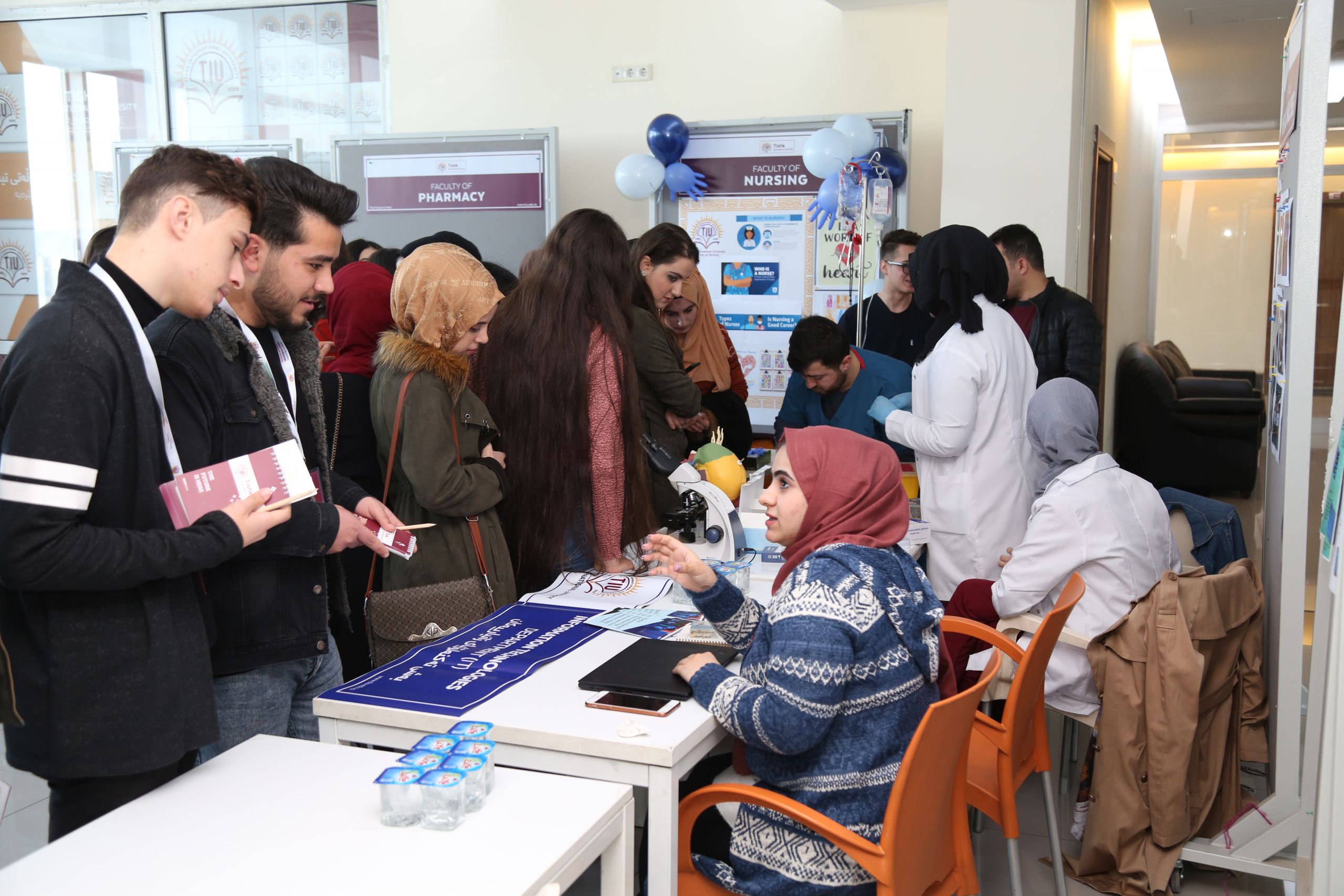 Tishk International University | The Future is Here