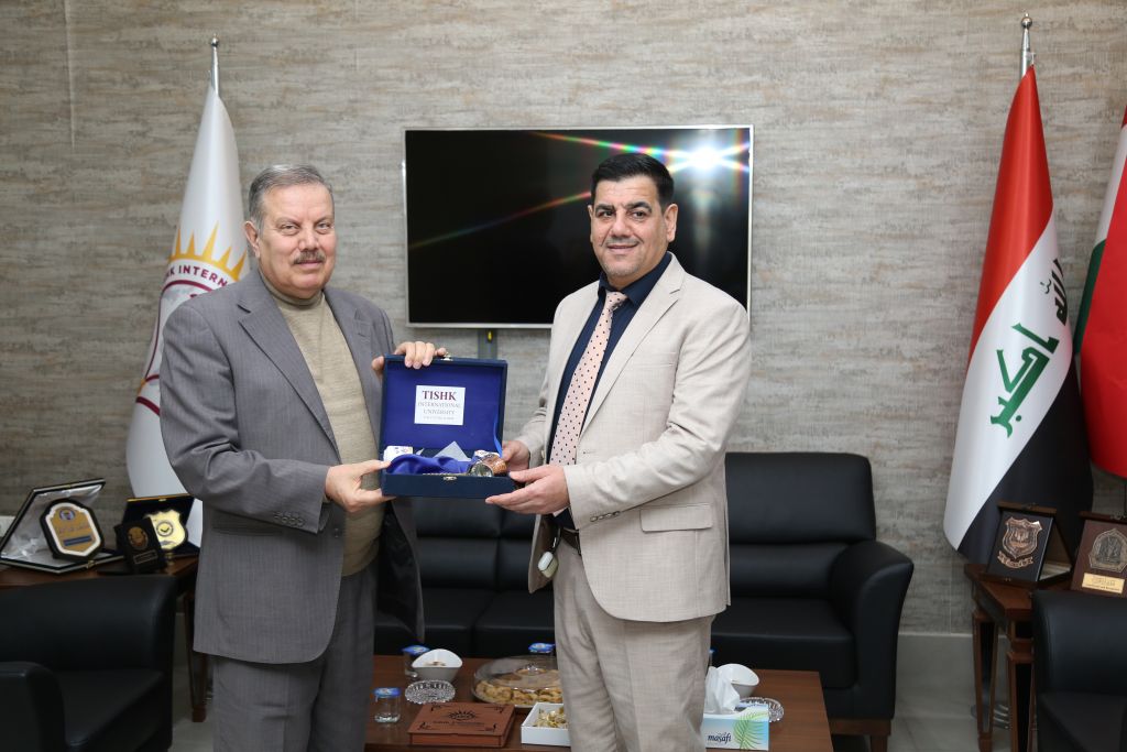 Tishk International University | The Future is Here