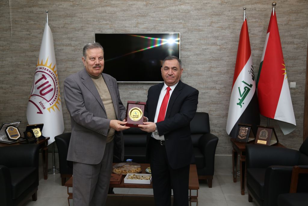 Tishk International University | The Future is Here