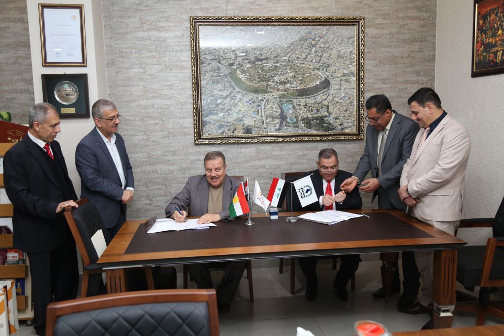 Tishk International University | The Future is Here