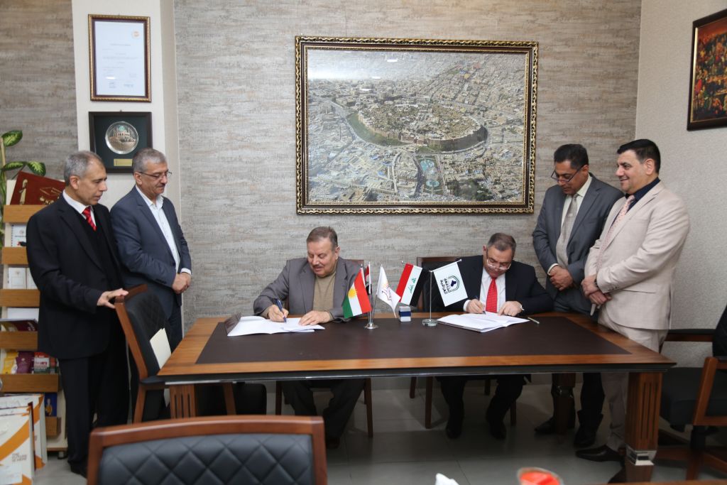 Tishk International University | The Future is Here