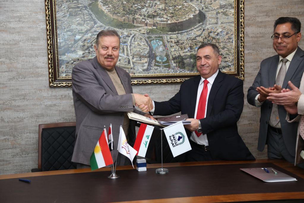 Tishk International University | The Future is Here