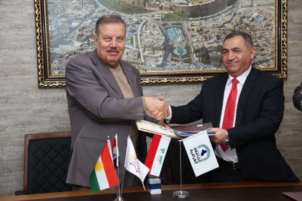 Tishk International University | The Future is Here