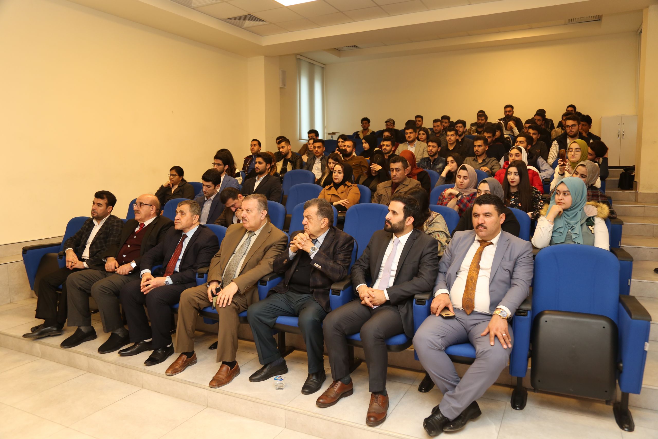 Tishk International University | The Future is Here