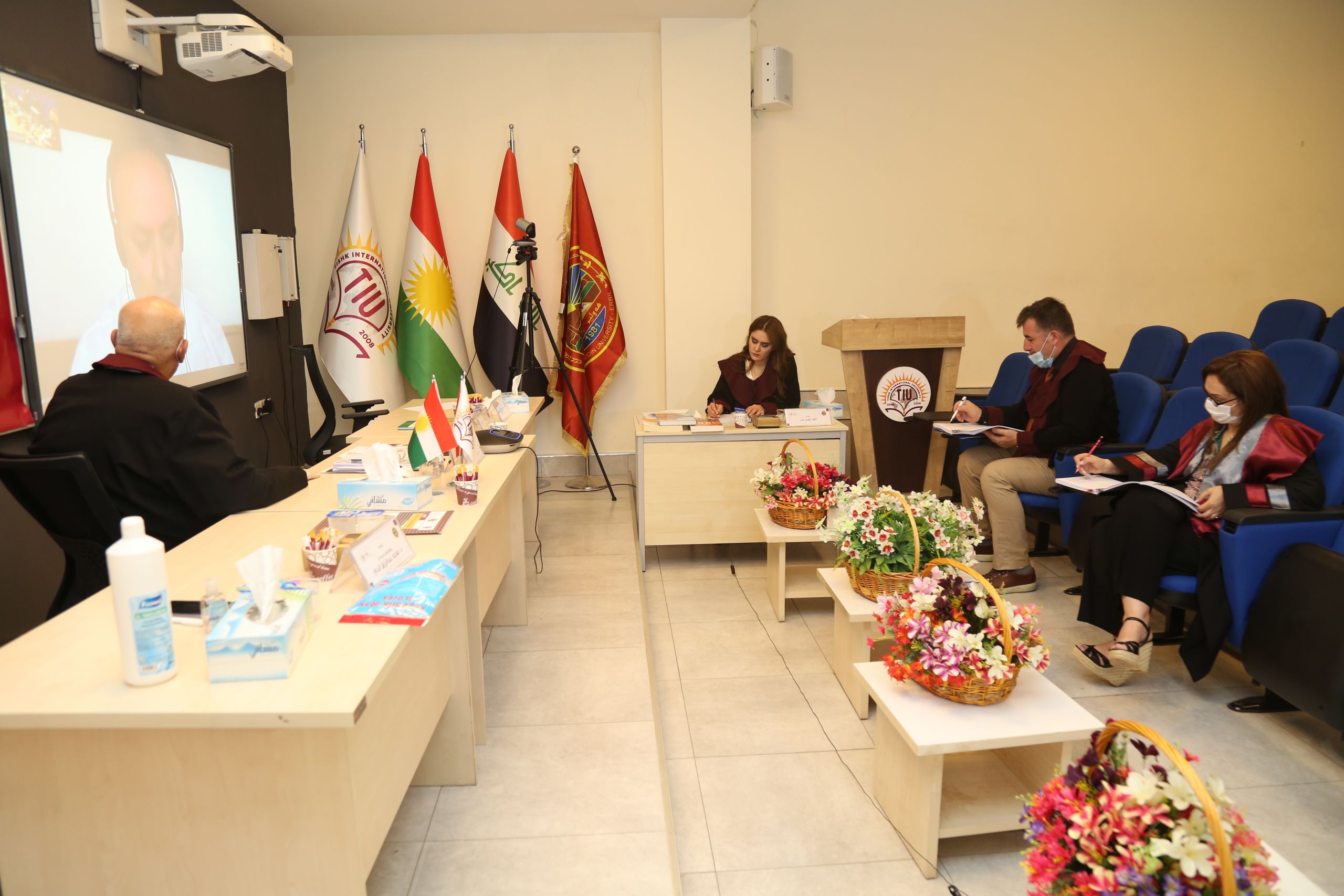 Tishk International University | The Future is Here