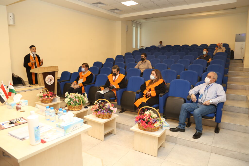 Tishk International University | The Future is Here