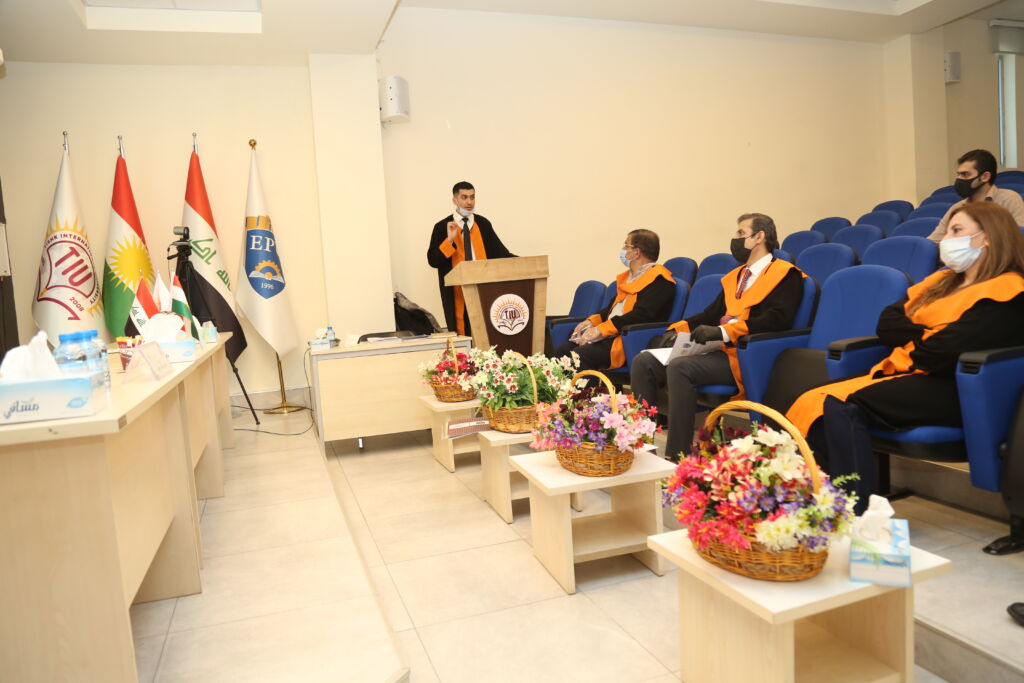 Tishk International University | The Future is Here